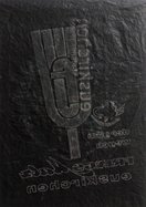 Bild der Reihe "Carbon Copy Euskirchen" von Thomas Kuhn